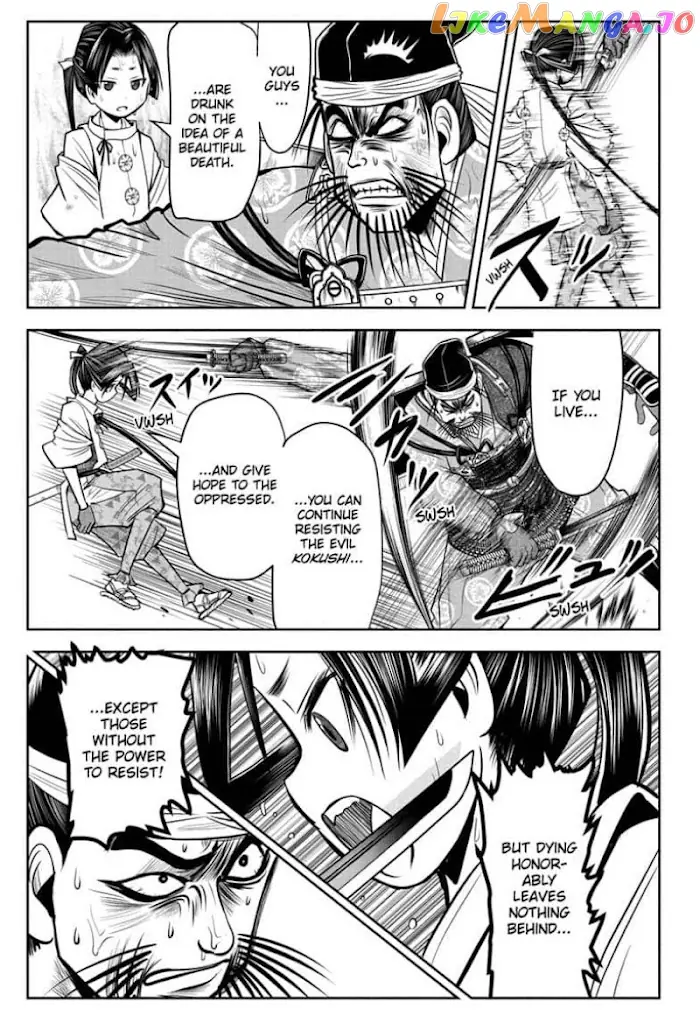 The Elusive Samurai Chapter 28 image 07_optimized